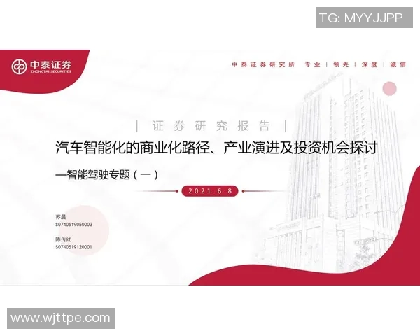 深圳篮球队与武汉篮球队赛后复盘分析意识碰撞与战术执行的深度探讨